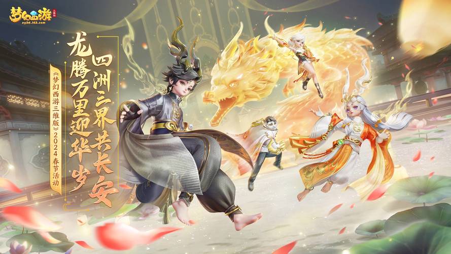 最新梦幻SF发布网